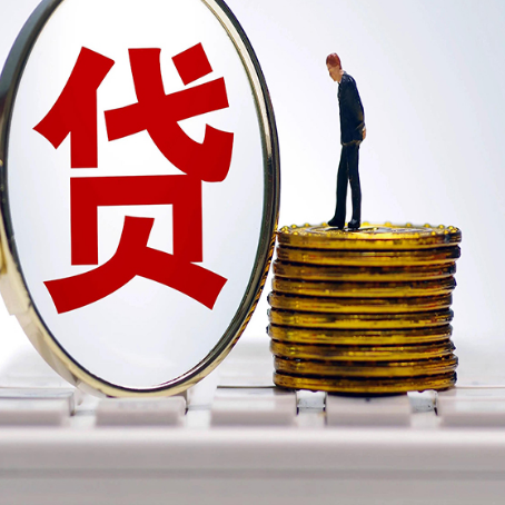 柳南房产抵押贷款还要现场照相吗？