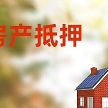 柳南贷款中介公司新渝启服有哪些渠道