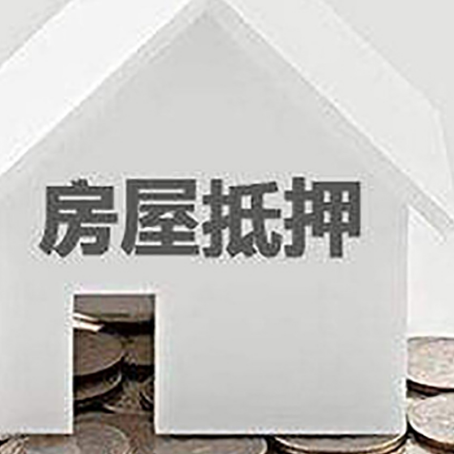 柳南企业经营贷款的用途是什么?