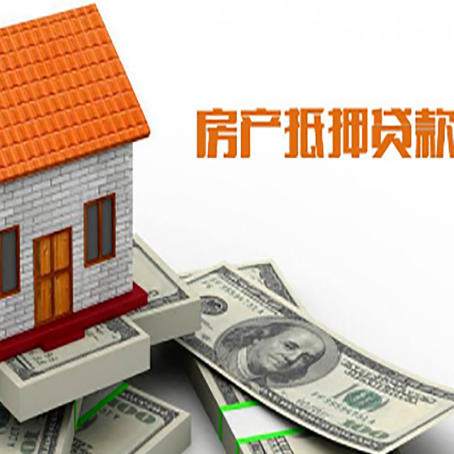 柳南贷款中介公司新渝启服办理条件